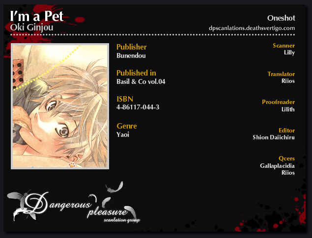 Page 3 Chapter Unknown_e2b6 Boku wa Pet