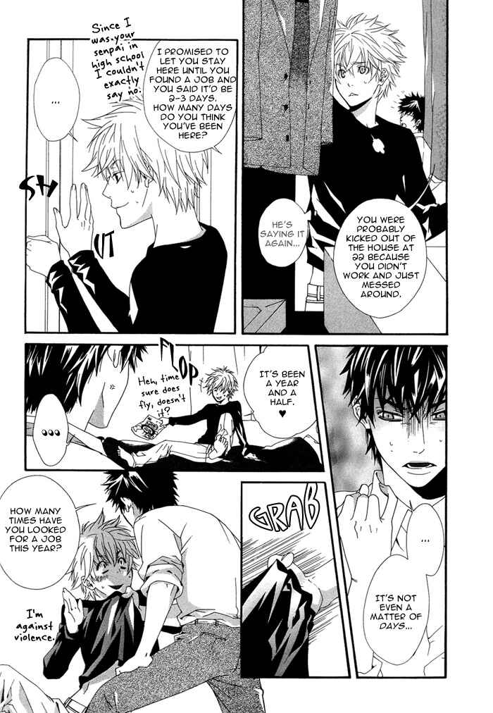 Page 7 Chapter Unknown_e2b6 Boku wa Pet