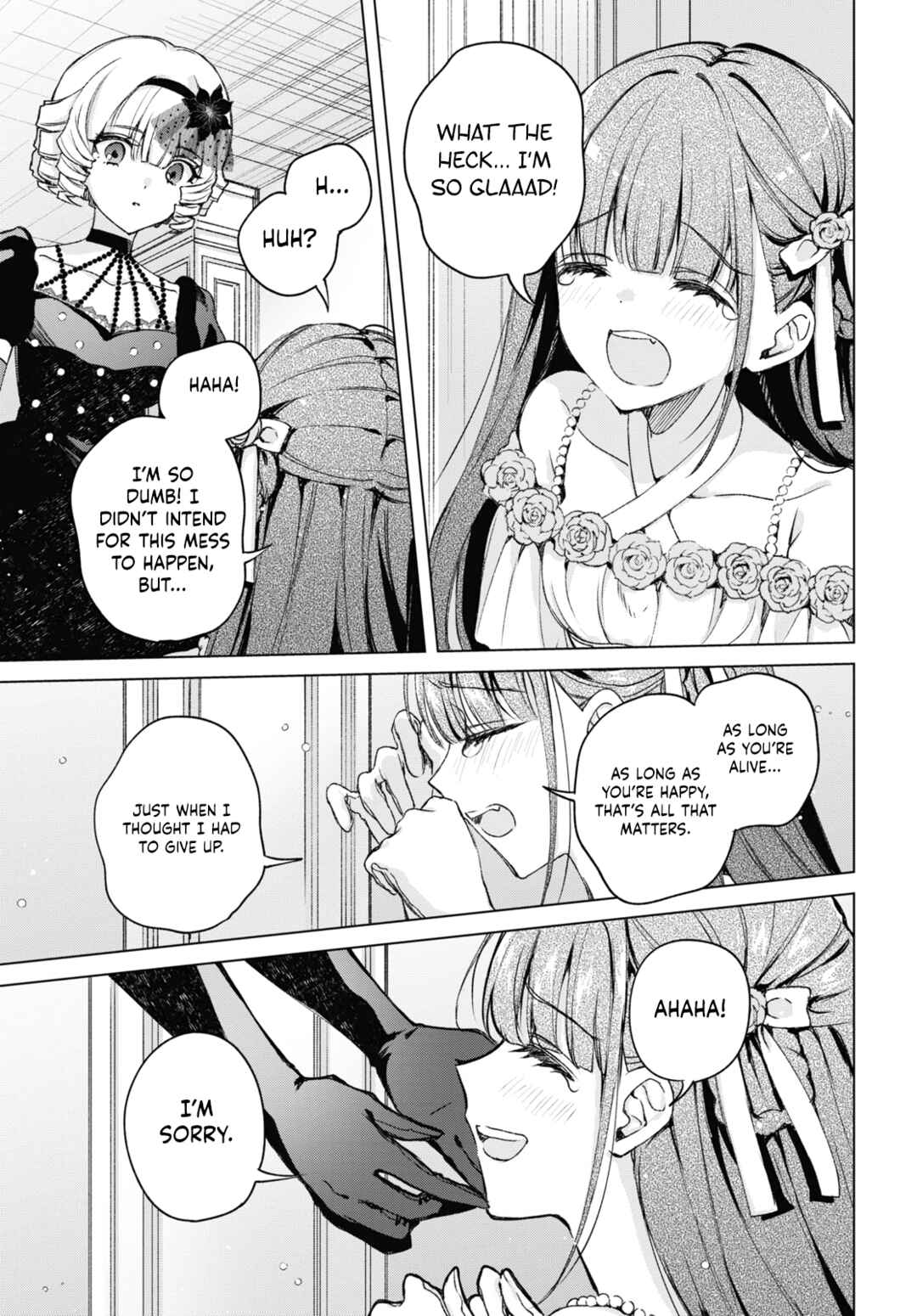 Page 33 Chapter Unknown_6066 Dancing With You in the Snowy Night
