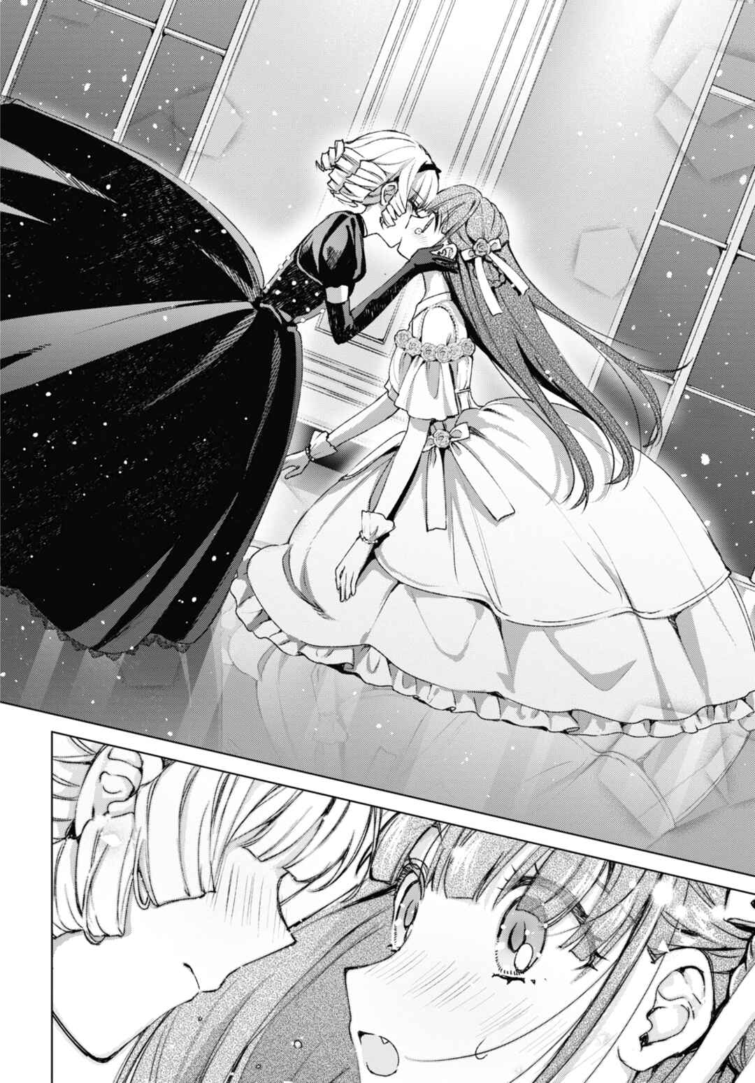 Page 34 Chapter Unknown_6066 Dancing With You in the Snowy Night