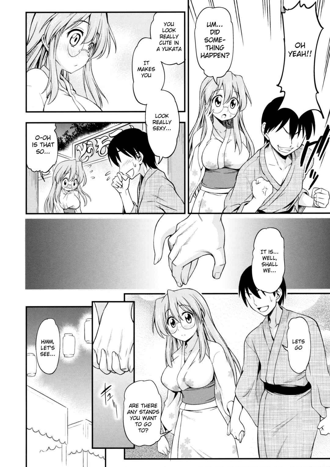 Page 3 Chapter Unknown_2f02 Lucky Star - Matsuribayashi (Doujinshi)