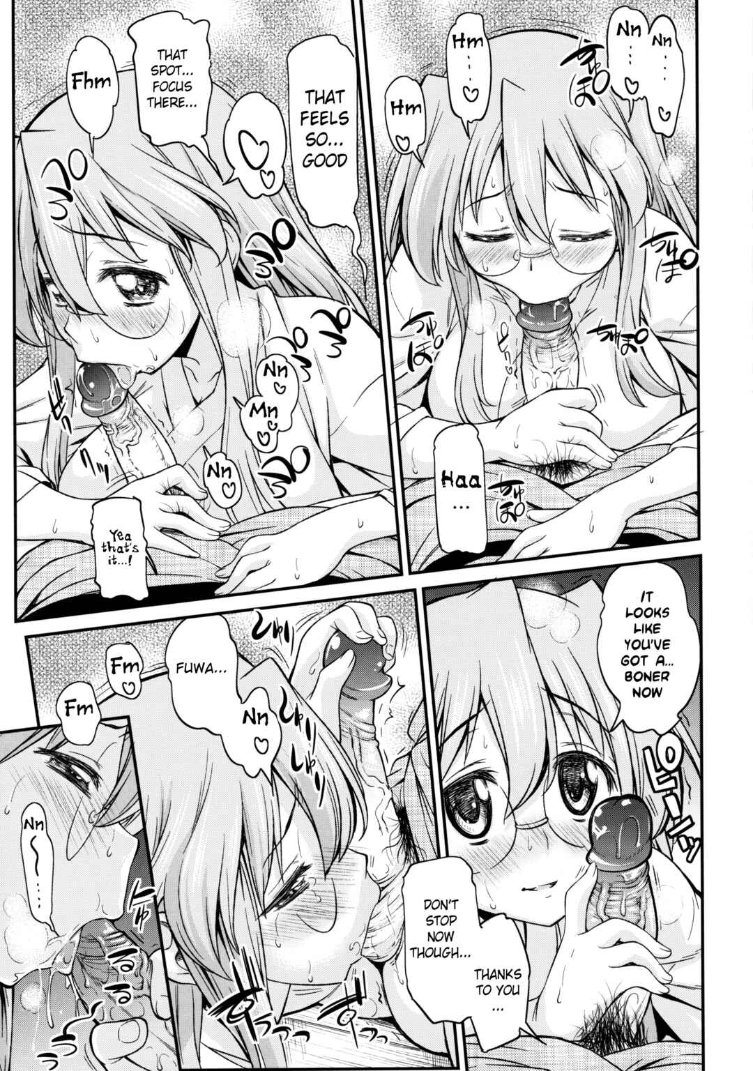 Page 8 Chapter Unknown_2f02 Lucky Star - Matsuribayashi (Doujinshi)