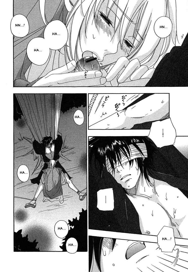 Page 31 Chapter 2 Hananite Sourou