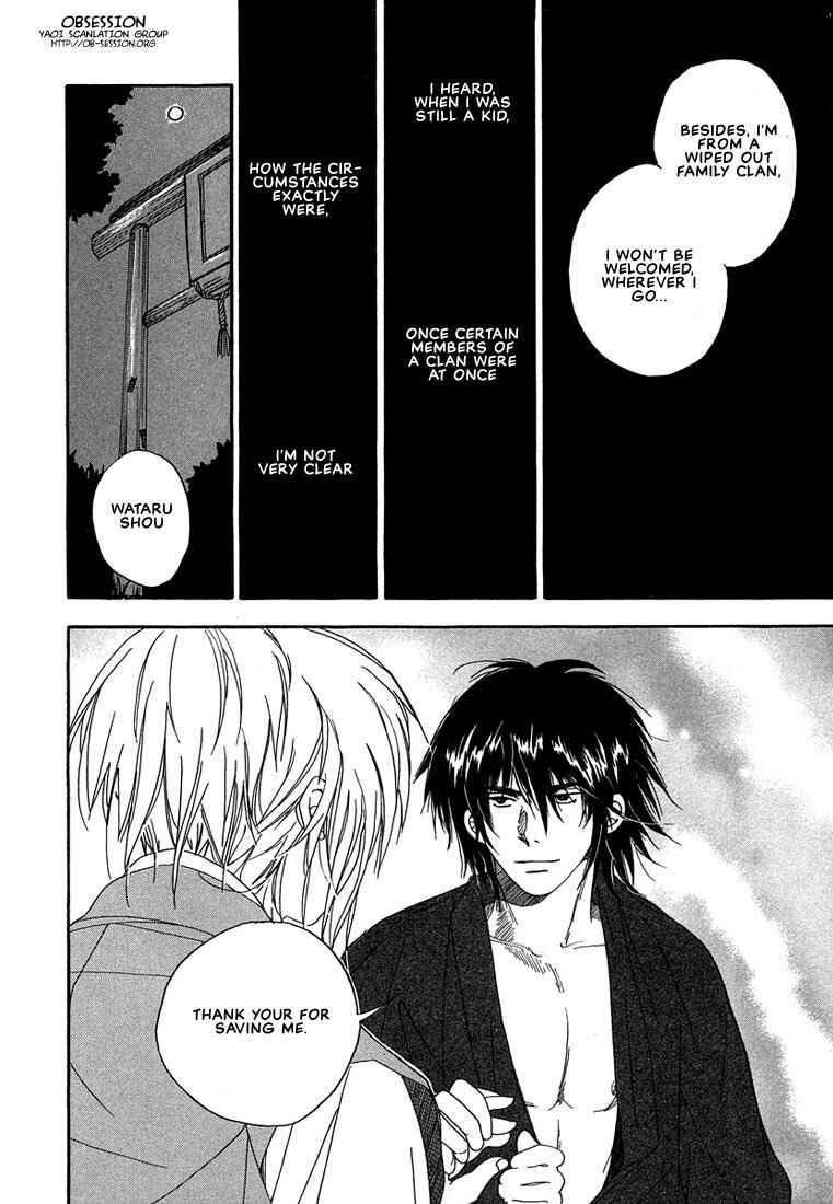 Page 37 Chapter 2 Hananite Sourou
