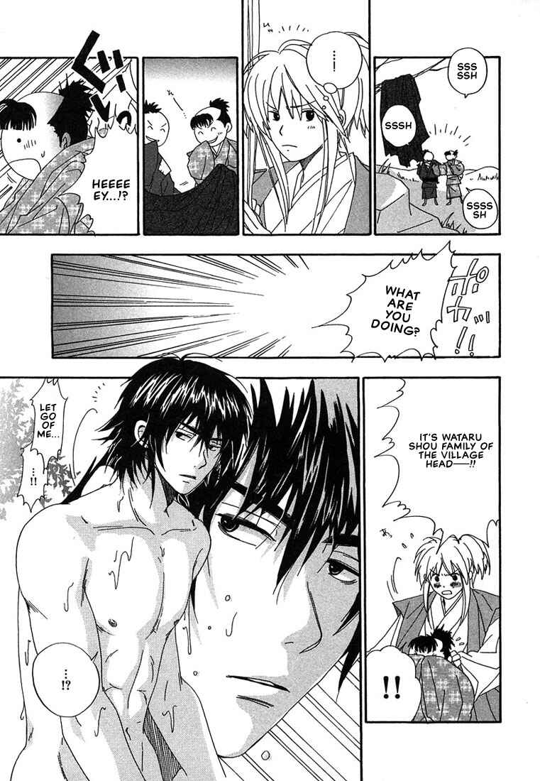 Page 8 Chapter 2 Hananite Sourou