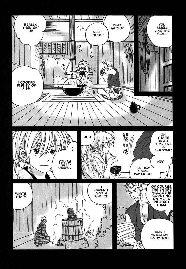 Page 12 Chapter 3 Hananite Sourou