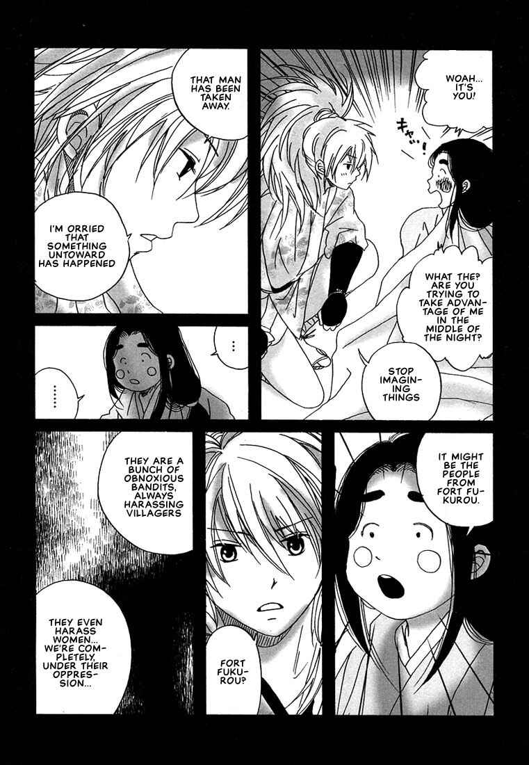 Page 19 Chapter 3 Hananite Sourou