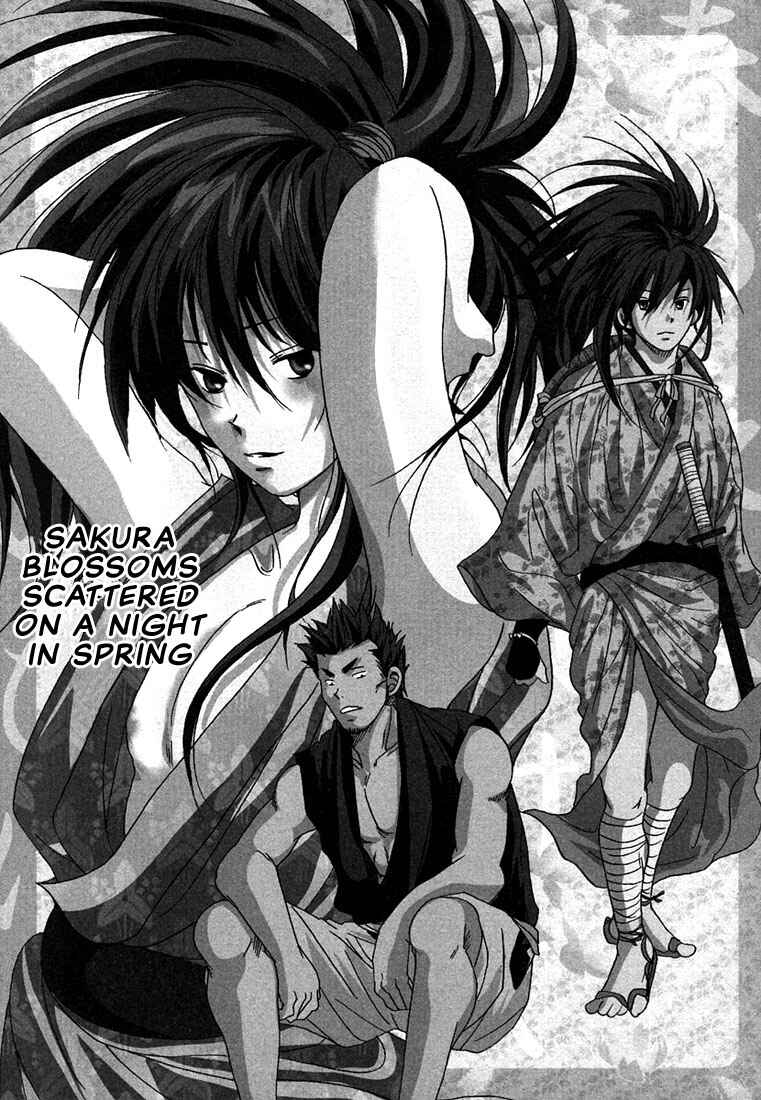 Page 2 Chapter 3 Hananite Sourou