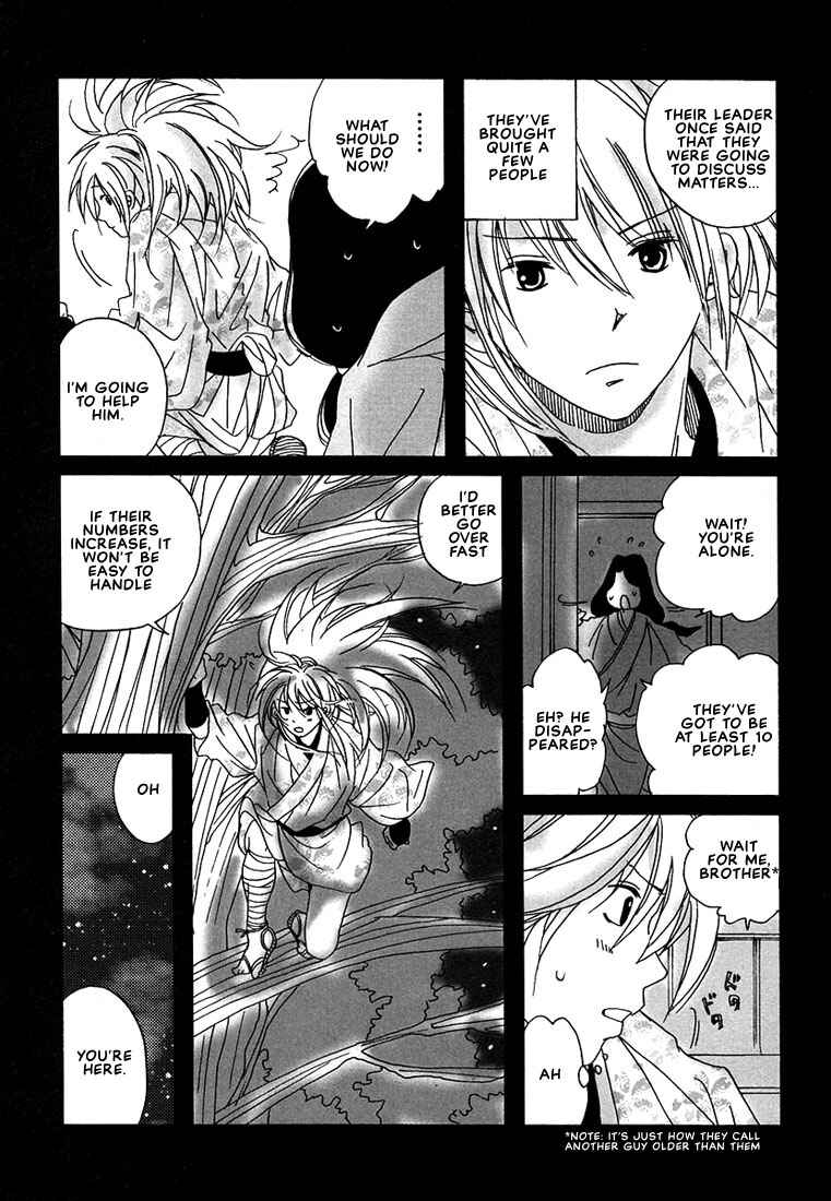 Page 20 Chapter 3 Hananite Sourou