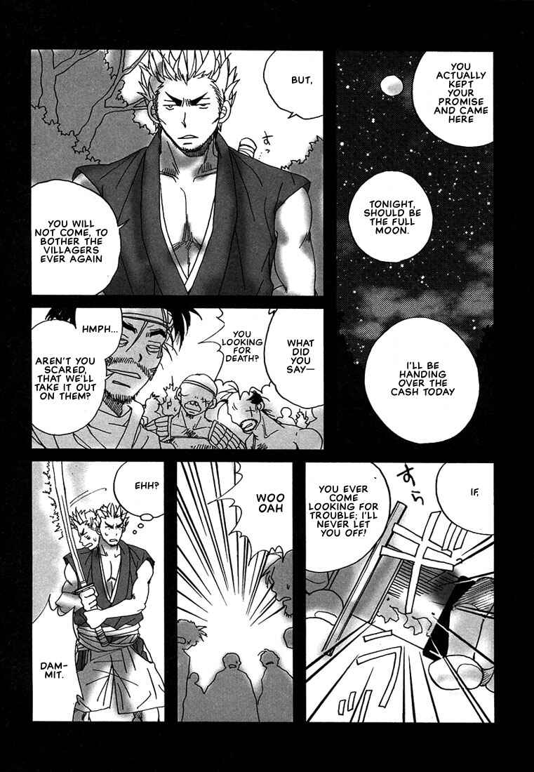 Page 21 Chapter 3 Hananite Sourou
