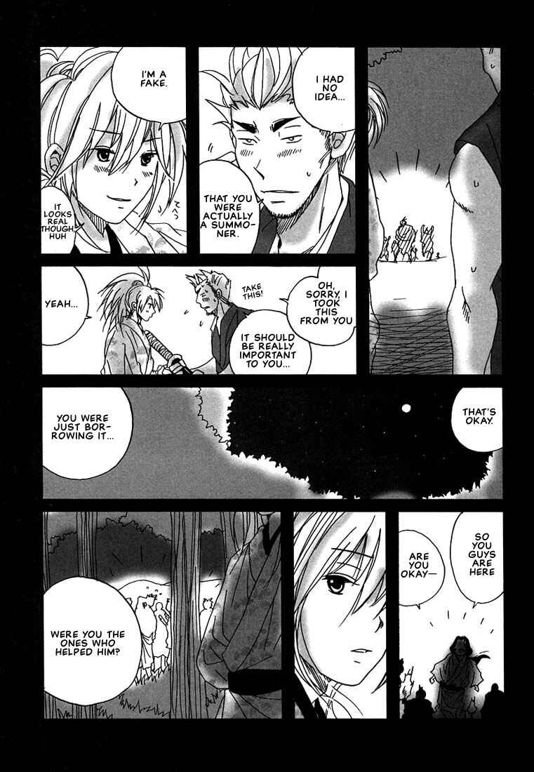 Page 24 Chapter 3 Hananite Sourou