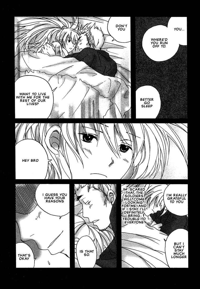 Page 26 Chapter 3 Hananite Sourou