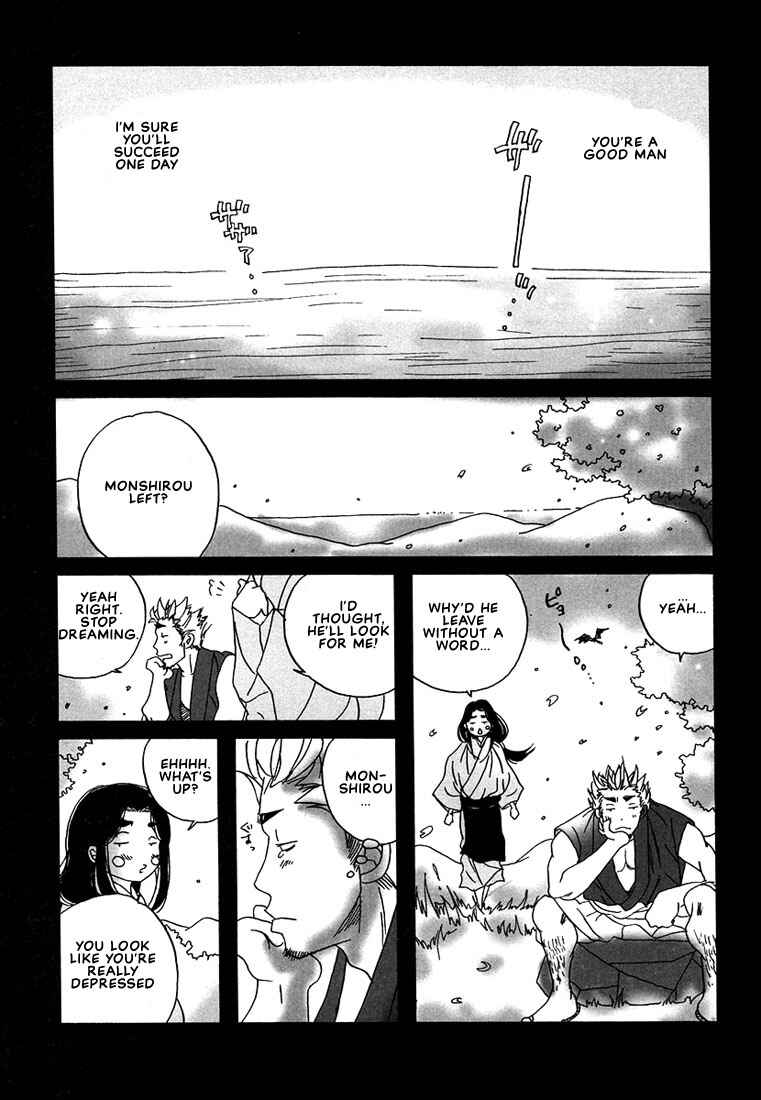 Page 28 Chapter 3 Hananite Sourou