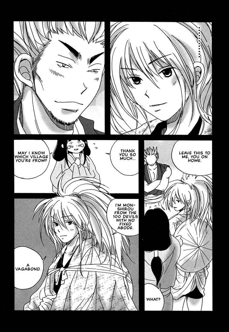 Page 7 Chapter 3 Hananite Sourou