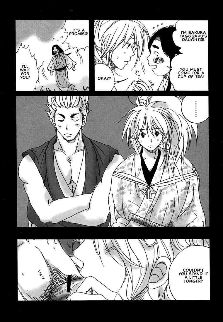 Page 8 Chapter 3 Hananite Sourou