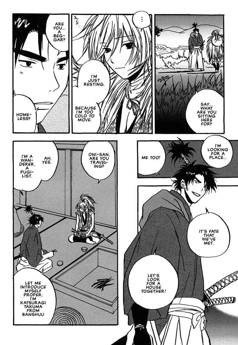 Page 10 Chapter 4 Hananite Sourou