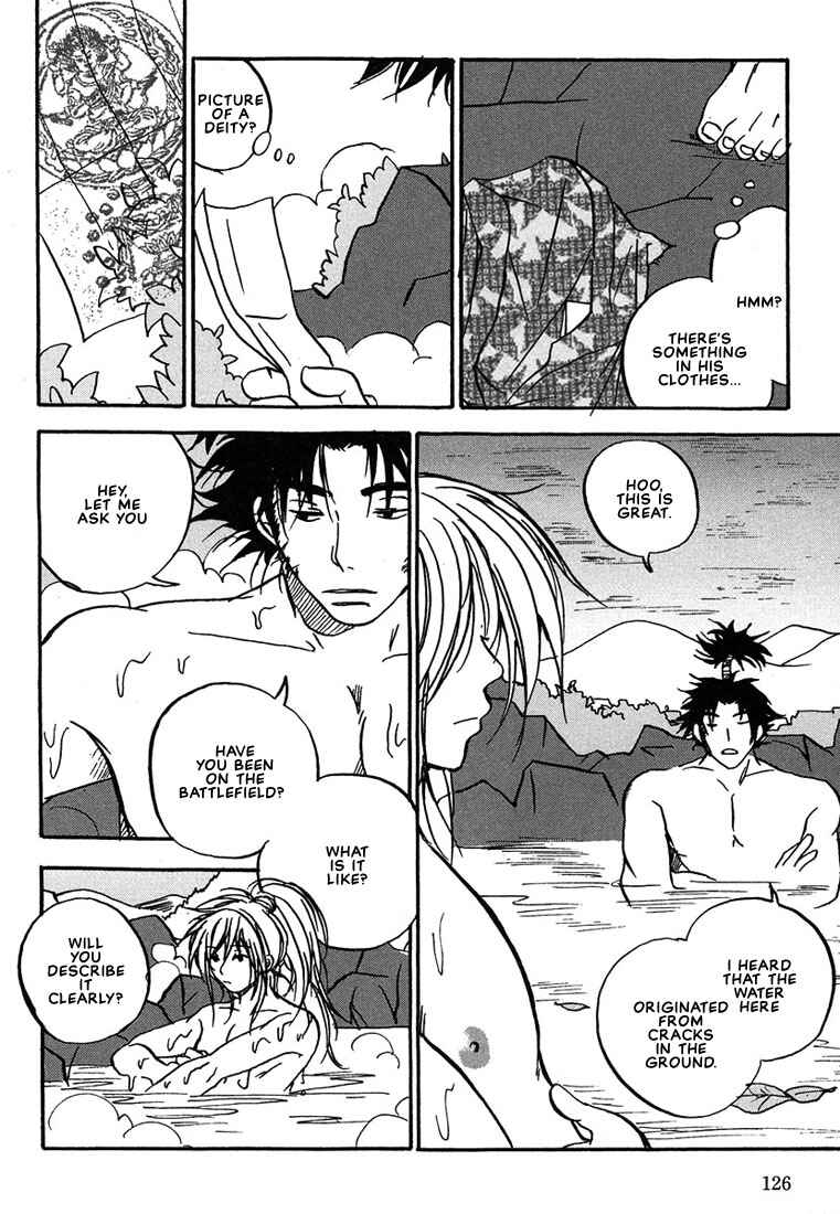Page 20 Chapter 4 Hananite Sourou