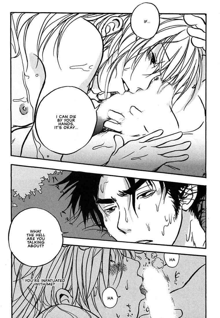 Page 24 Chapter 4 Hananite Sourou