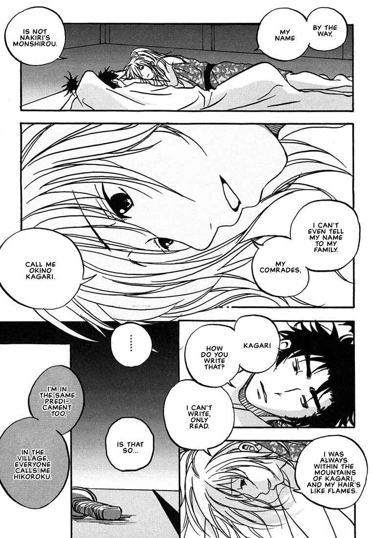 Page 33 Chapter 4 Hananite Sourou