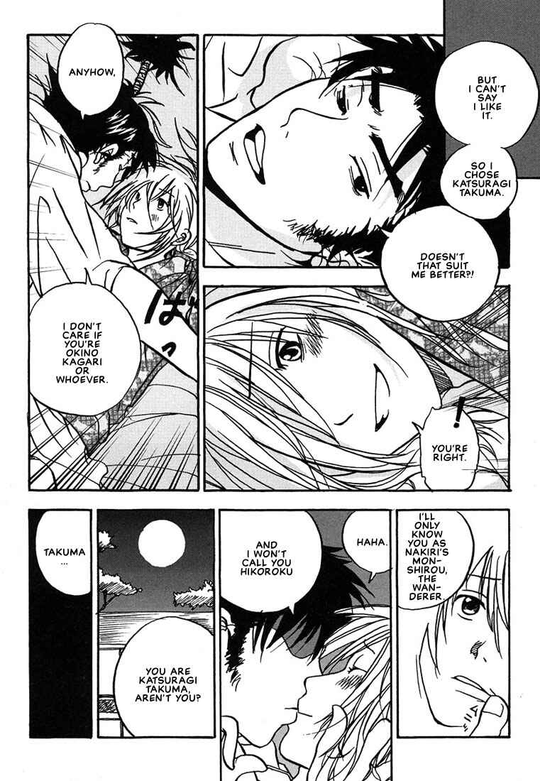 Page 34 Chapter 4 Hananite Sourou