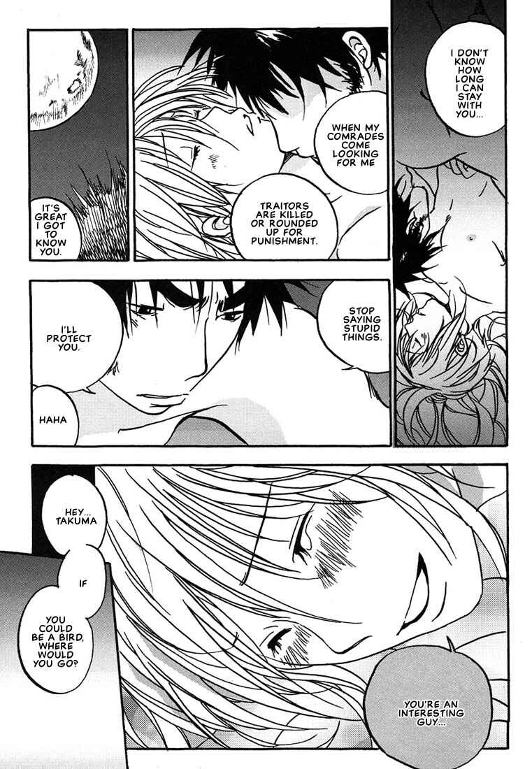 Page 35 Chapter 4 Hananite Sourou