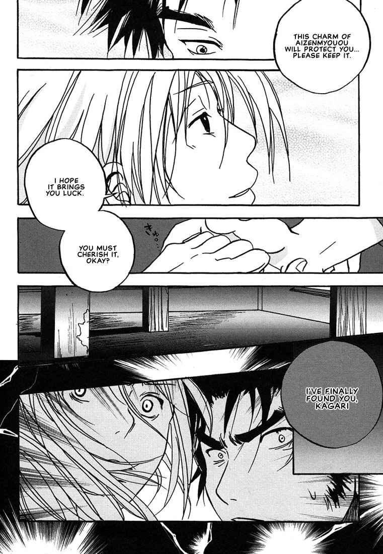 Page 38 Chapter 4 Hananite Sourou