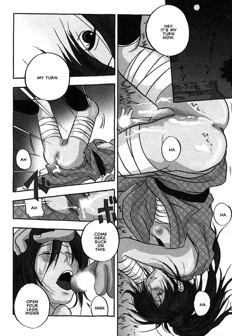 Page 4 Chapter 4 Hananite Sourou