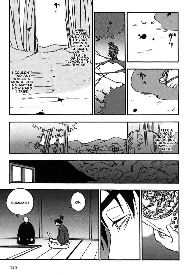 Page 43 Chapter 4 Hananite Sourou