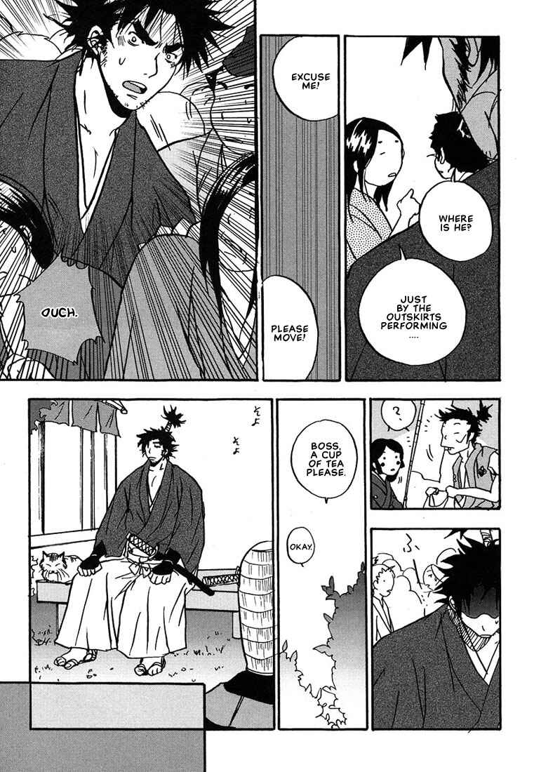 Page 47 Chapter 4 Hananite Sourou