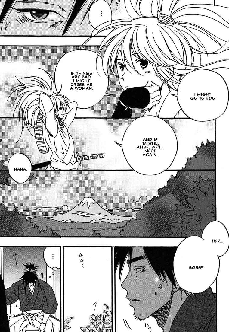 Page 49 Chapter 4 Hananite Sourou