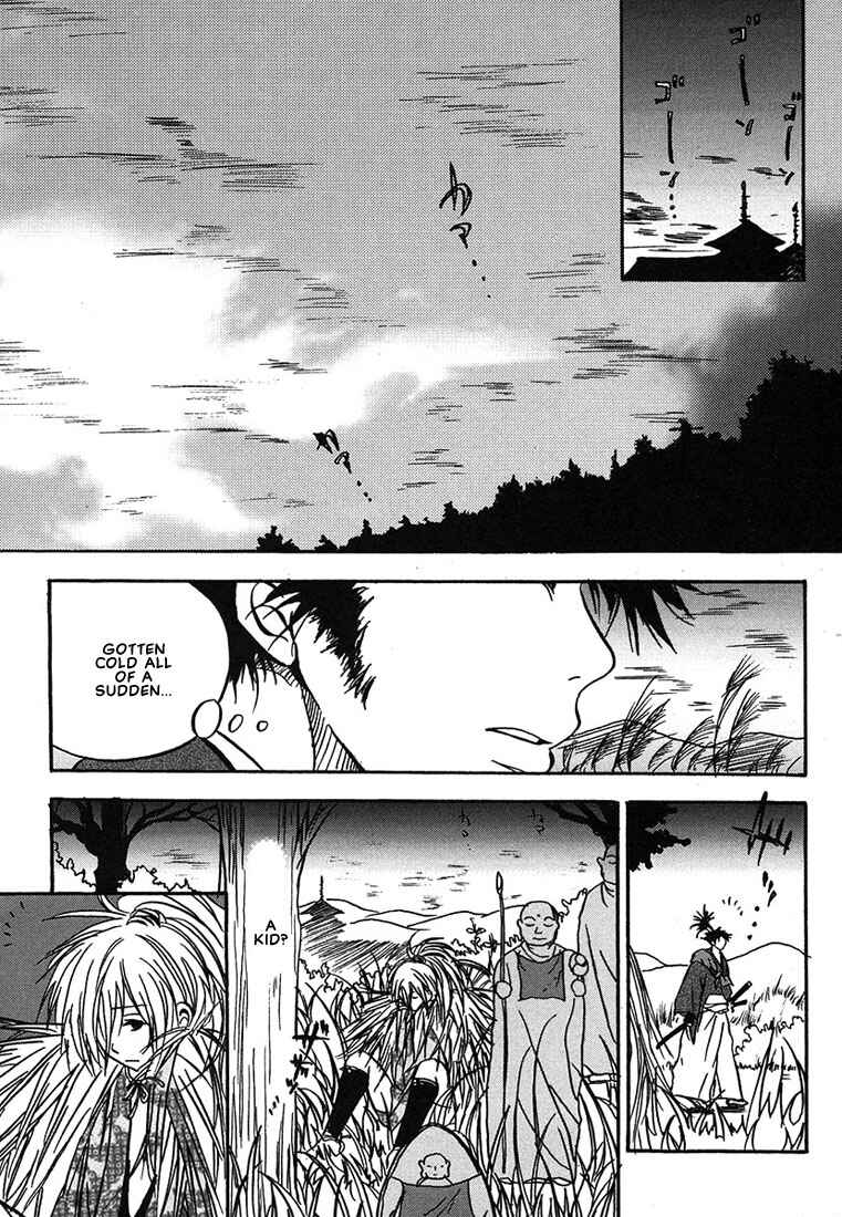 Page 7 Chapter 4 Hananite Sourou
