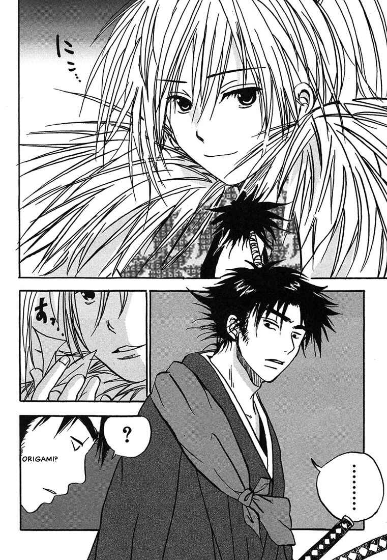 Page 8 Chapter 4 Hananite Sourou