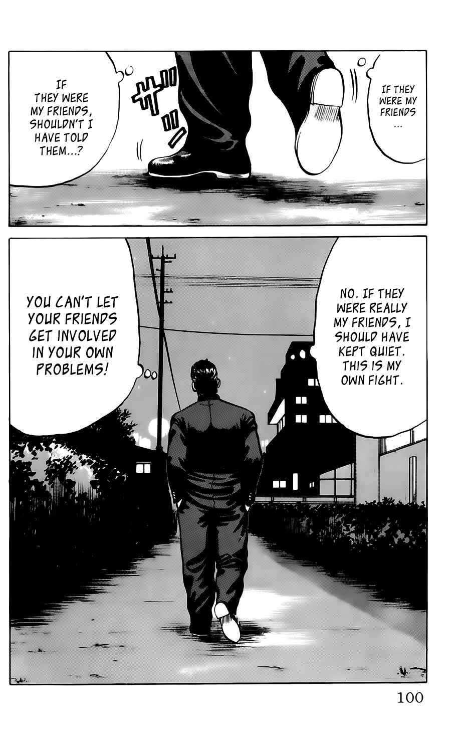 Page 14 Chapter 4 Kiku