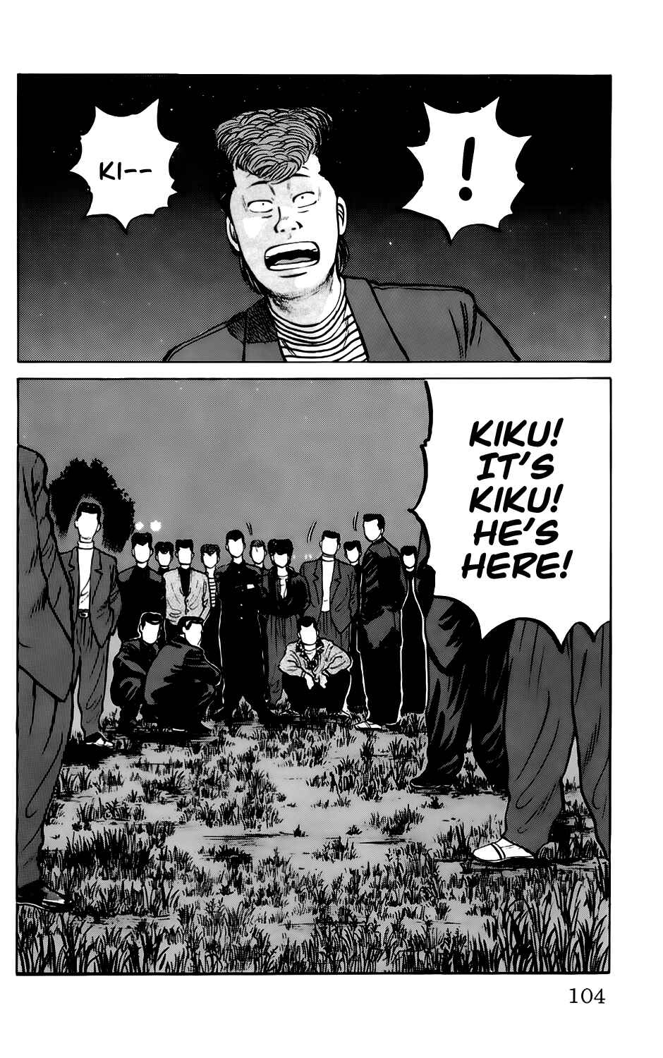 Page 17 Chapter 4 Kiku