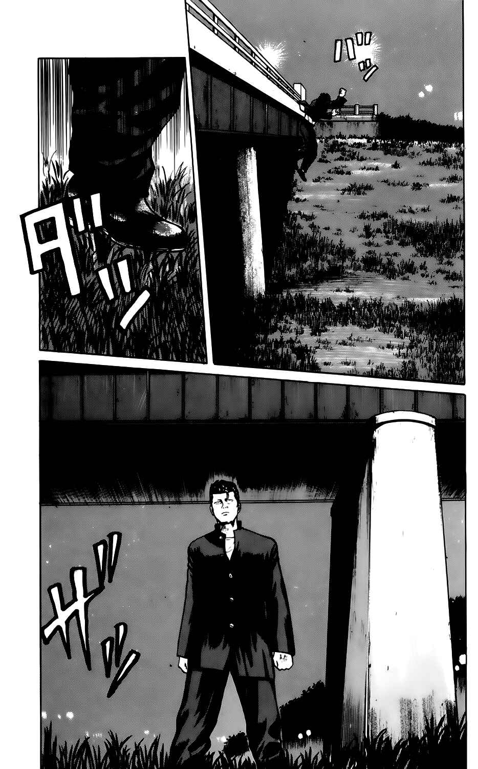 Page 18 Chapter 4 Kiku