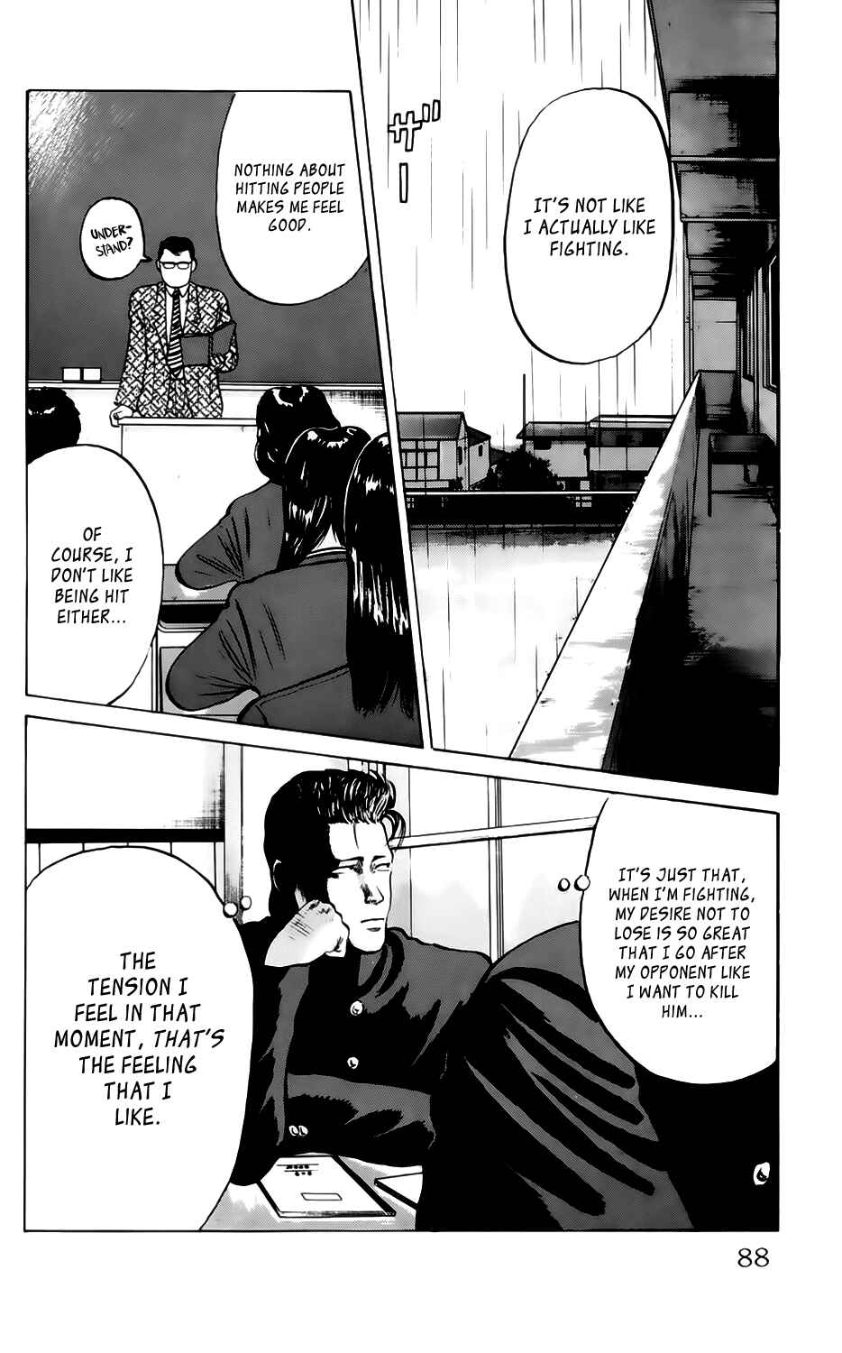 Page 2 Chapter 4 Kiku