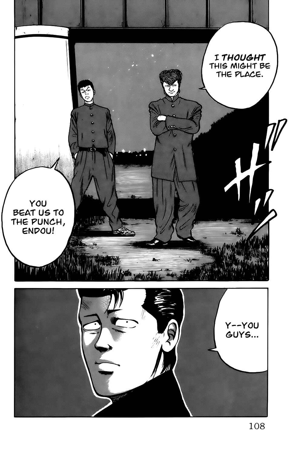 Page 21 Chapter 4 Kiku