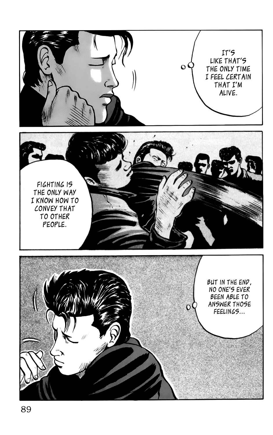 Page 3 Chapter 4 Kiku