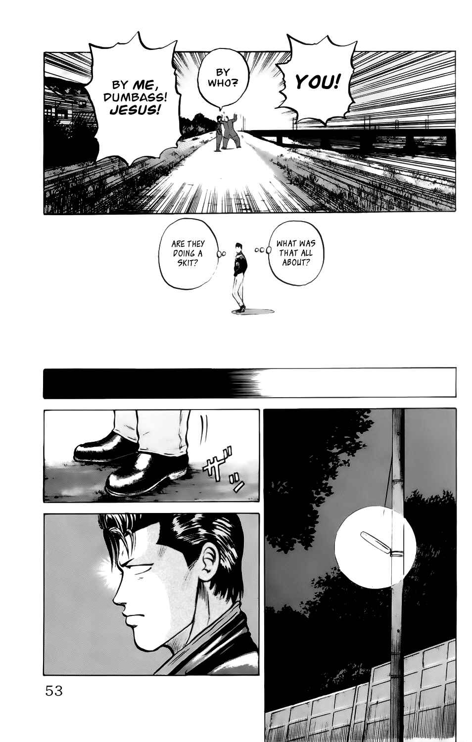 Page 13 Chapter 2 Kiku