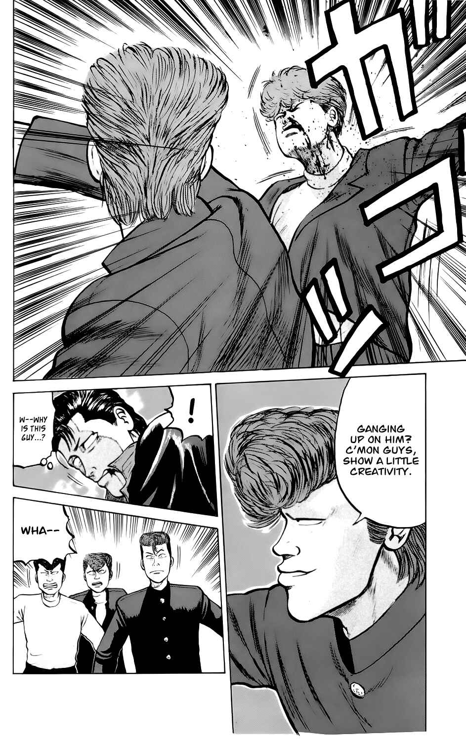 Page 18 Chapter 2 Kiku