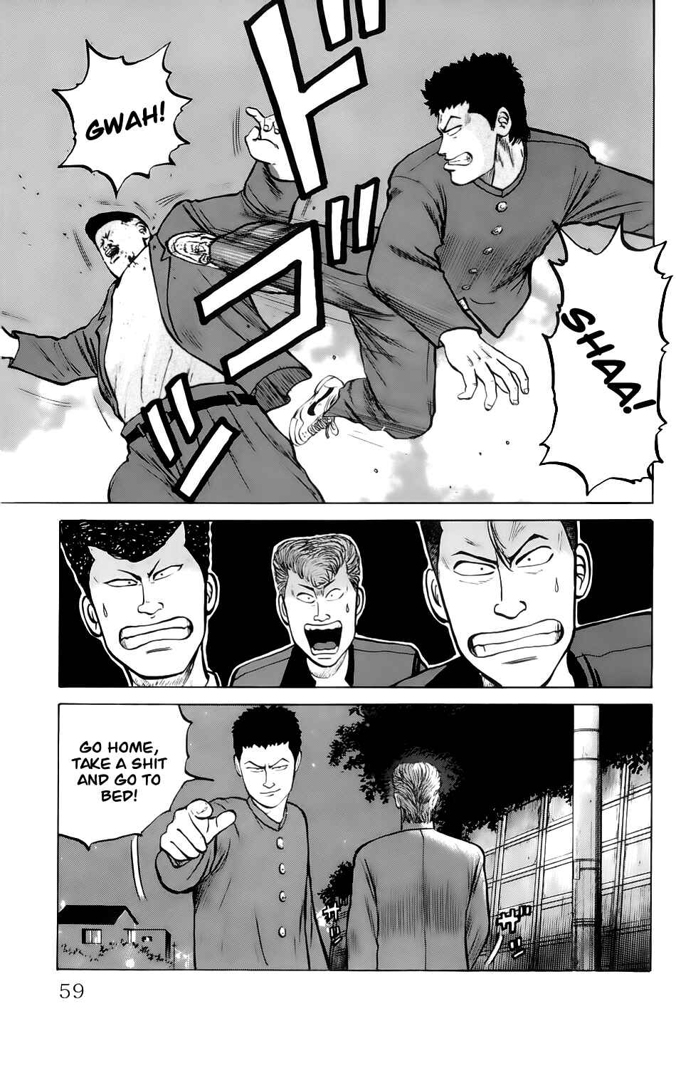 Page 19 Chapter 2 Kiku