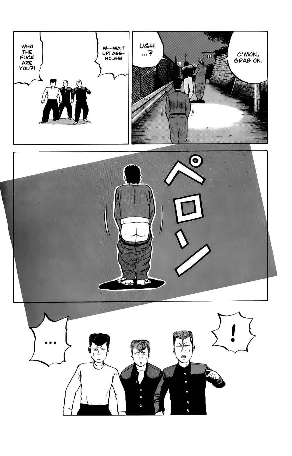 Page 20 Chapter 2 Kiku