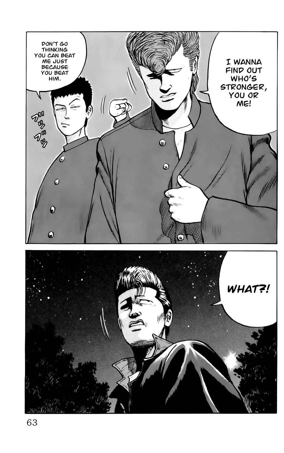 Page 23 Chapter 2 Kiku