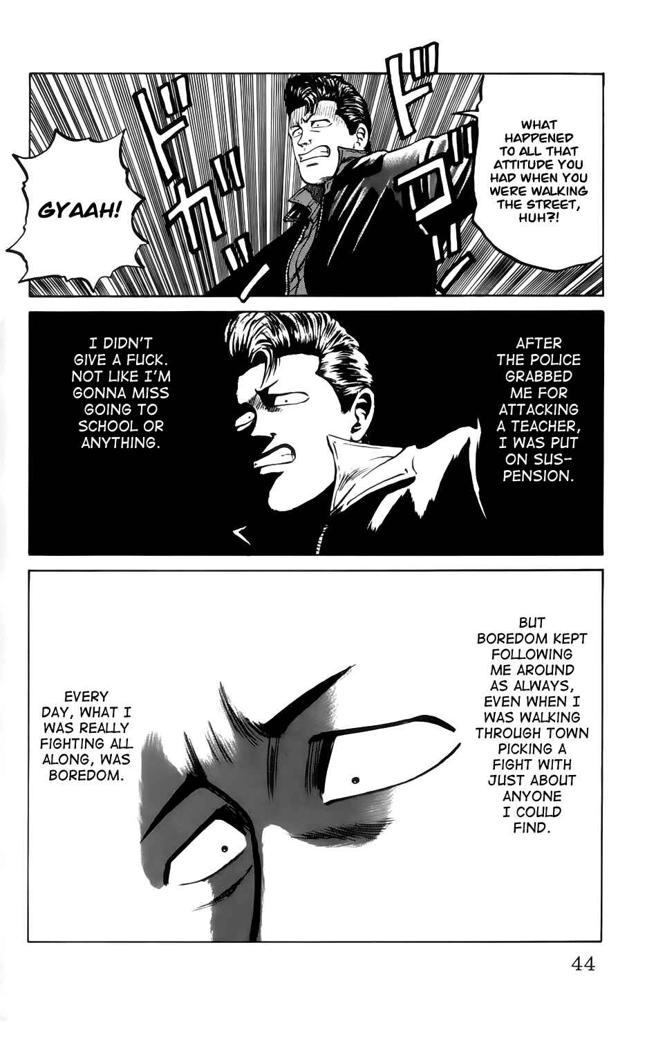 Page 4 Chapter 2 Kiku