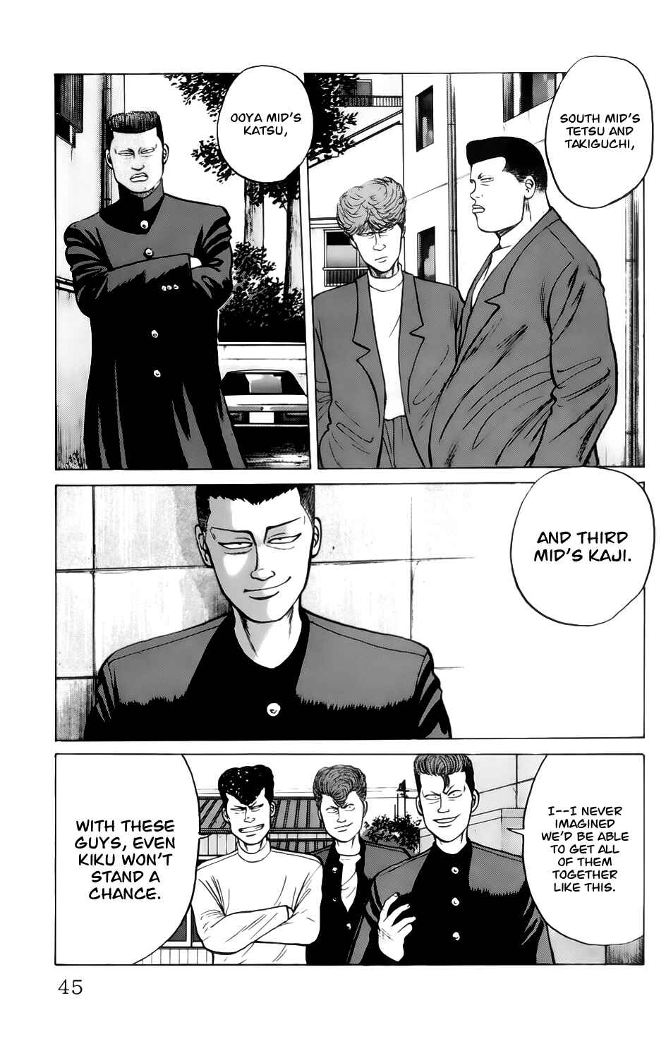 Page 5 Chapter 2 Kiku