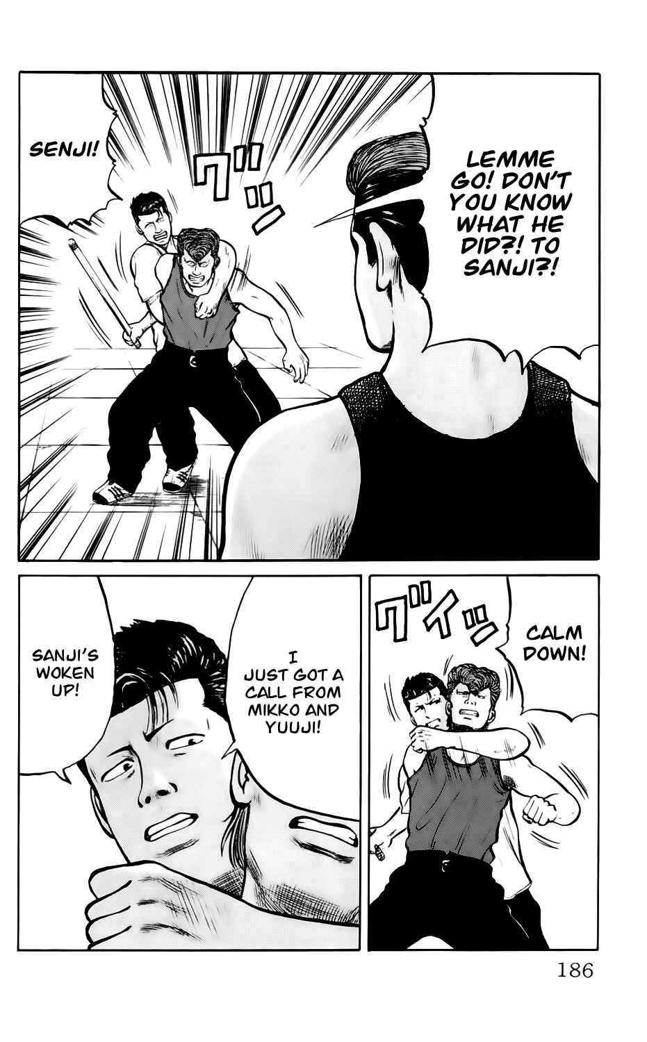 Page 20 Chapter 7 Kiku