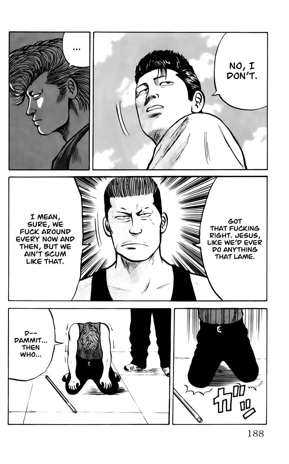 Page 22 Chapter 7 Kiku