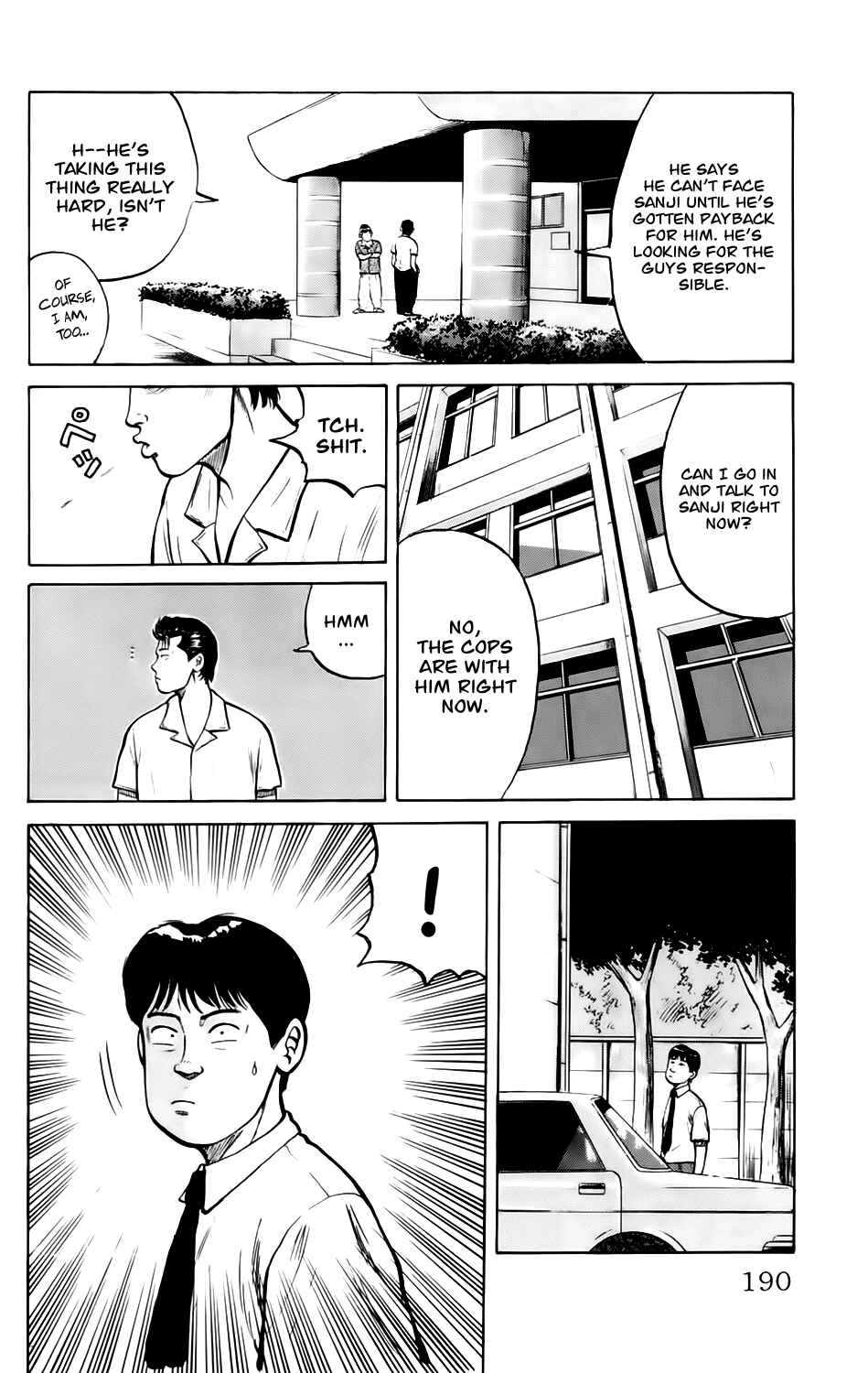 Page 24 Chapter 7 Kiku
