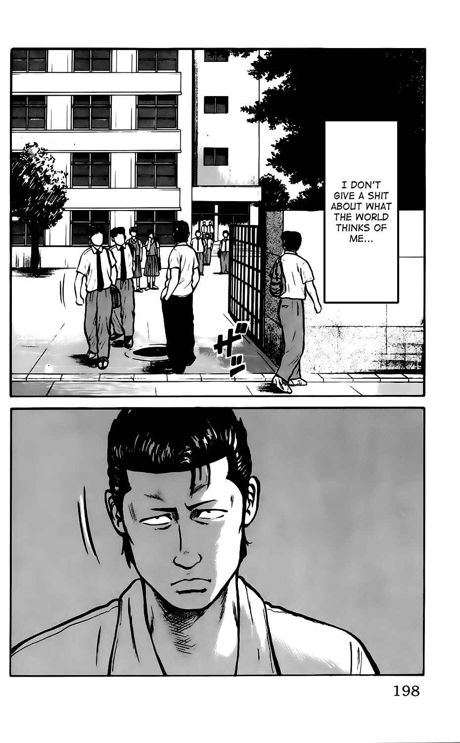 Page 32 Chapter 7 Kiku