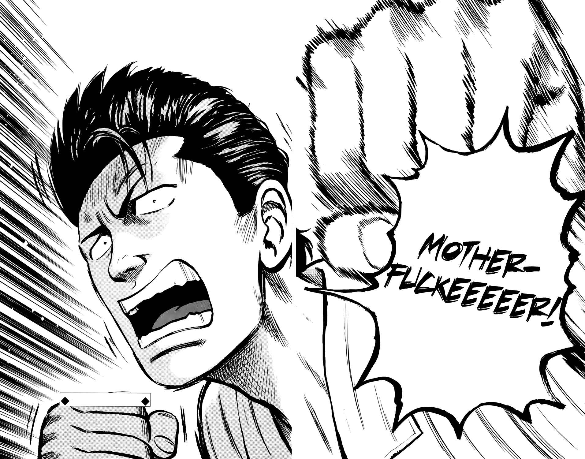 Page 36 Chapter 7 Kiku